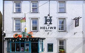 Tafarn Yr Heliwr